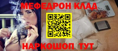 мет Бузулук