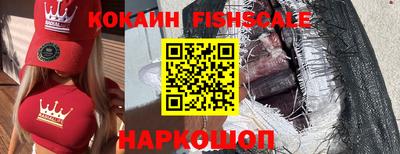 шишки Бугуруслан