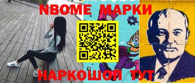 мет Бузулук