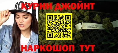 мет Бузулук
