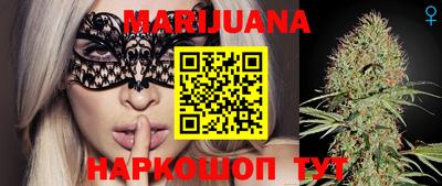 мет Бузулук