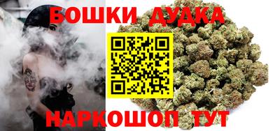 мет Бузулук