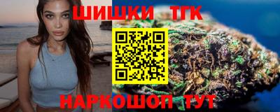 мет Бузулук