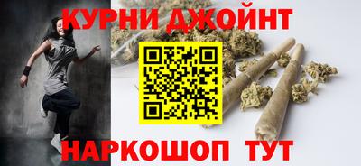 синтетический гашиш Будённовск