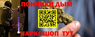мет Бузулук