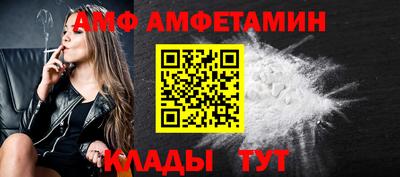 синтетический гашиш Будённовск