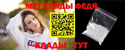 мет Бузулук