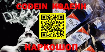 шишки Бугуруслан